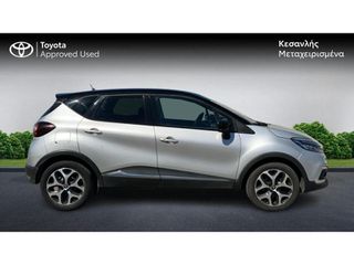 Renault Captur 2019 1.3 TCe Intens-thumb-5