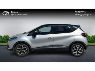 Renault Captur 2019 1.3 TCe Intens-thumb-2