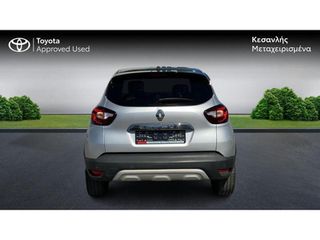 Renault Captur 2019 1.3 TCe Intens-thumb-3