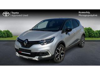 Renault Captur 2019 1.3 TCe Intens