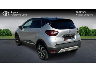 Renault Captur 2019 1.3 TCe Intens-thumb-1