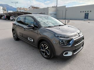 Citroen C3 2022 Saint James 110hp-thumb-6