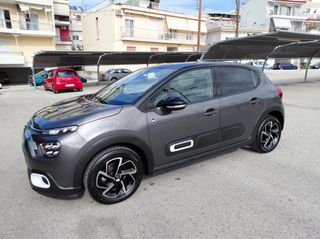 Citroen C3 2022 Saint James 110hp-thumb-1