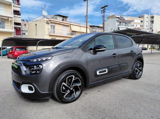 Citroen C3 2022 Saint James 110hp-thumb-36