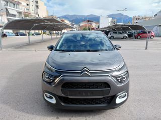 Citroen C3 2022 Saint James 110hp-thumb-43