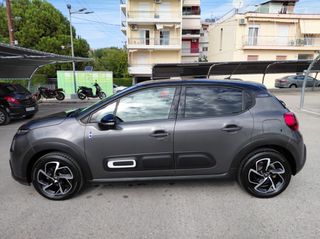 Citroen C3 2022 Saint James 110hp-thumb-38
