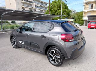 Citroen C3 2022 Saint James 110hp-thumb-9