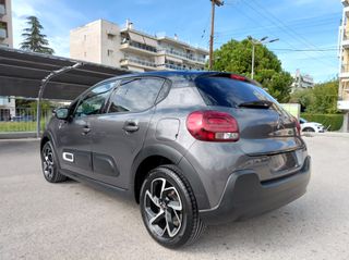 Citroen C3 2022 Saint James 110hp-thumb-10