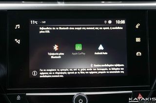 Opel Corsa 2020 Elegance|Bluetooth|Alu|Laneassist|Apple-Android|Diesel-thumb-27