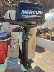 Mercury 2020