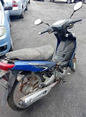 Suzuki Address 2009 125-thumb-2