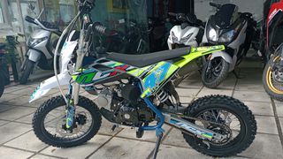 NCX 2026 ΖPRO 125CC 14" 12"