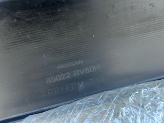 Nissan Juke ‘14-19 Σετ Πίσω Προφ/κτηρας & Σποιλερ 85022-BV80H / 850B2-BV80A-thumb-12