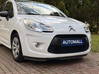 Citroen C3 2013 #ΠΡΟΣΦΟΡΑ ΕΒΔΟΜΑΔΑΣ #ΚΑΙΝΟΥΡΙΑ ΕΛΑΣΤΙΚΑ #ΔΩΡΟ ΣΕΡΒΙΣ-thumb-2