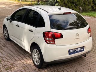 Citroen C3 2013 #ΠΡΟΣΦΟΡΑ ΕΒΔΟΜΑΔΑΣ #ΚΑΙΝΟΥΡΙΑ ΕΛΑΣΤΙΚΑ #ΔΩΡΟ ΣΕΡΒΙΣ-thumb-8