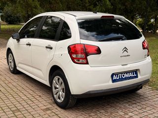 Citroen C3 2013 #ΠΡΟΣΦΟΡΑ ΕΒΔΟΜΑΔΑΣ #ΚΑΙΝΟΥΡΙΑ ΕΛΑΣΤΙΚΑ #ΔΩΡΟ ΣΕΡΒΙΣ-thumb-11