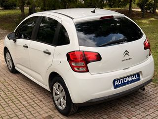 Citroen C3 2013 #ΠΡΟΣΦΟΡΑ ΕΒΔΟΜΑΔΑΣ #ΚΑΙΝΟΥΡΙΑ ΕΛΑΣΤΙΚΑ #ΔΩΡΟ ΣΕΡΒΙΣ-thumb-12
