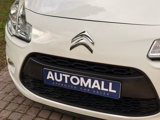 Citroen C3 2013 #ΠΡΟΣΦΟΡΑ ΕΒΔΟΜΑΔΑΣ #ΚΑΙΝΟΥΡΙΑ ΕΛΑΣΤΙΚΑ #ΔΩΡΟ ΣΕΡΒΙΣ-thumb-21