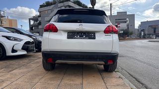 Peugeot 2008 2015 ALLURE - 82PS - EURO 6 - ΠΑΝΟΡΑΜΑ-thumb-5