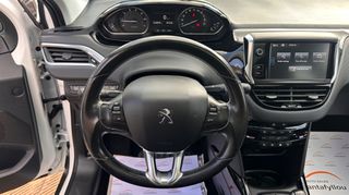 Peugeot 2008 2015 ALLURE - 82PS - EURO 6 - ΠΑΝΟΡΑΜΑ-thumb-12