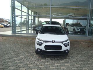 Φορτηγό Έως 7.5τ Citroen 2021 C3-thumb-1