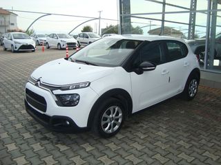 Φορτηγό Έως 7.5τ Citroen 2021 C3-thumb-2