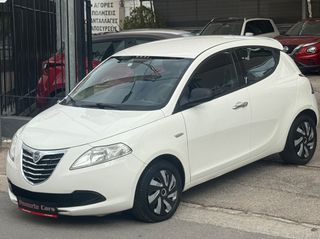 Lancia Ypsilon 2013-thumb-1