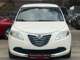 Lancia Ypsilon 2013-thumb-2