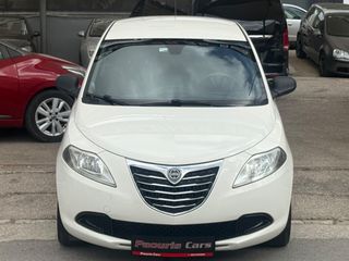 Lancia Ypsilon 2013-thumb-3