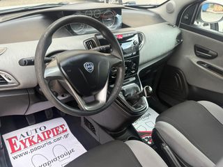 Lancia Ypsilon 2013-thumb-16