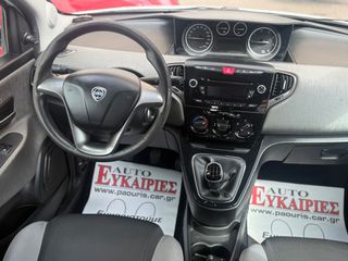 Lancia Ypsilon 2013-thumb-13