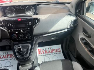 Lancia Ypsilon 2013-thumb-14