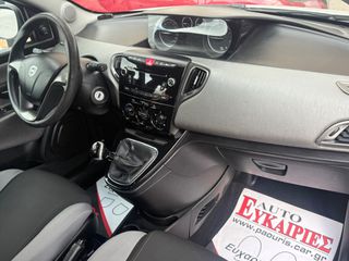 Lancia Ypsilon 2013-thumb-19
