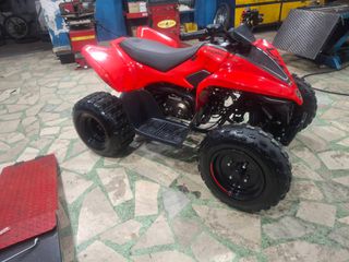 CFmoto CFORCE 110 2026 CFORCE 110-thumb-3