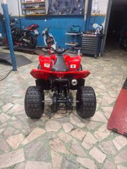 CFmoto CFORCE 110 2026 CFORCE 110-thumb-9