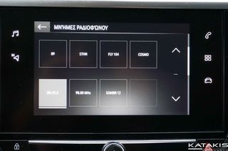 Opel Corsa 2020 Elegance|Bluetooth|Alu|Laneassist|Apple-Android|Diesel-thumb-26