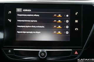 Opel Corsa 2020 Elegance|Bluetooth|Alu|Laneassist|Apple-Android|Diesel-thumb-28