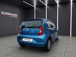 Seat Mii 2018 1.0L-60Hp MPI |Style|Automatic|Bluetooth-thumb-4