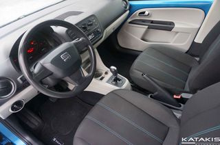Seat Mii 2018 1.0L-60Hp MPI |Style|Automatic|Bluetooth-thumb-14