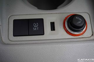 Seat Mii 2018 1.0L-60Hp MPI |Style|Automatic|Bluetooth-thumb-23
