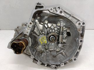 CITROEN C1 '08 1.0 12V (5Θ) ΣΑΣΜΑΝ (ΑΠΟ ΚΙΝΗΤΗΡΑ 1KR) (Κ)