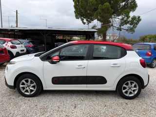 Citroen C3 2017 1.5 DIESEL BOOK SERVICE ΜΗΔΕΝΙΚΑ ΤΕΛΗ-thumb-1