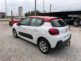 Citroen C3 2017 1.5 DIESEL BOOK SERVICE ΜΗΔΕΝΙΚΑ ΤΕΛΗ-thumb-2
