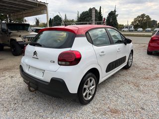 Citroen C3 2017 1.5 DIESEL BOOK SERVICE ΜΗΔΕΝΙΚΑ ΤΕΛΗ-thumb-4