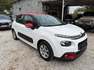Citroen C3 2017 1.5 DIESEL BOOK SERVICE ΜΗΔΕΝΙΚΑ ΤΕΛΗ-thumb-6