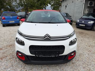 Citroen C3 2017 1.5 DIESEL BOOK SERVICE ΜΗΔΕΝΙΚΑ ΤΕΛΗ-thumb-7