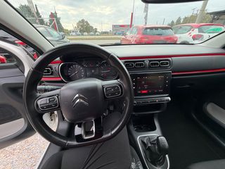 Citroen C3 2017 1.5 DIESEL BOOK SERVICE ΜΗΔΕΝΙΚΑ ΤΕΛΗ-thumb-19