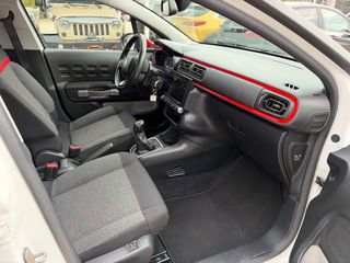 Citroen C3 2017 1.5 DIESEL BOOK SERVICE ΜΗΔΕΝΙΚΑ ΤΕΛΗ-thumb-26
