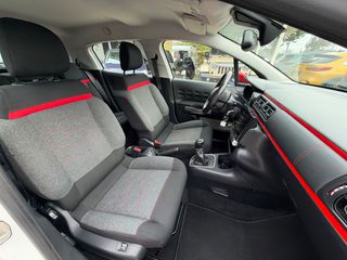 Citroen C3 2017 1.5 DIESEL BOOK SERVICE ΜΗΔΕΝΙΚΑ ΤΕΛΗ-thumb-28