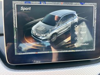 Mercedes-Benz B 200 2018 ΑΥΤΟΜΑΤΟ URBAN / PROGRESSIVE Sports Tourer EURO6 ΑΡΙΣΤΟ-thumb-31